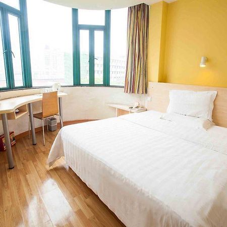 7 Days Inn Wuhan Zewnętrze zdjęcie