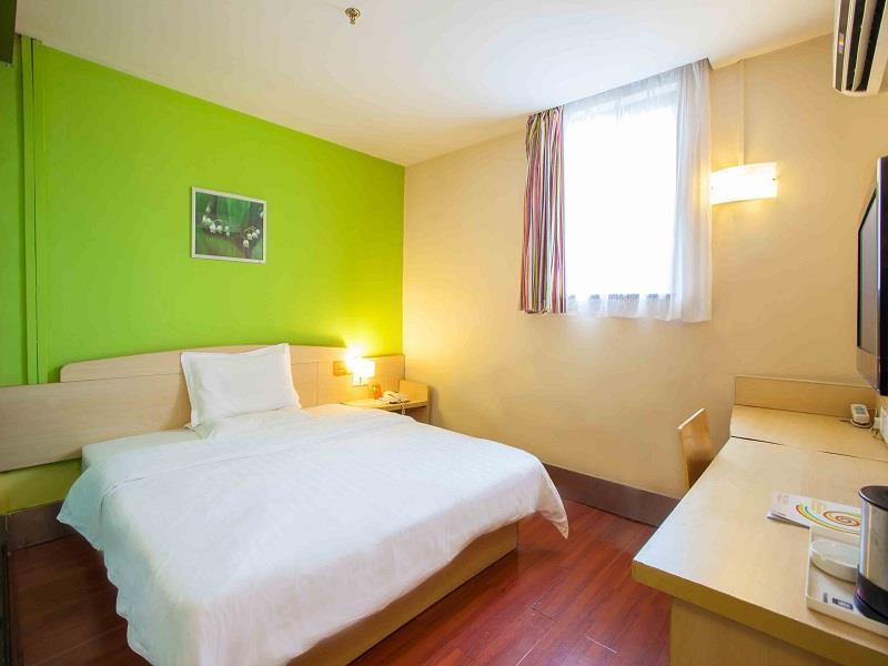 7 Days Inn Wuhan Zewnętrze zdjęcie